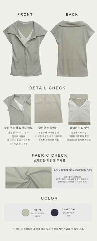 Noir Double Collar Short Sleeve T-shirt