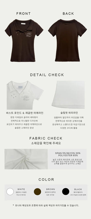 Four-eyelet collar short-sleeve tee