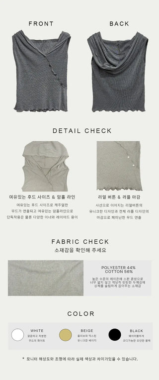 Maroon Button Sleeveless