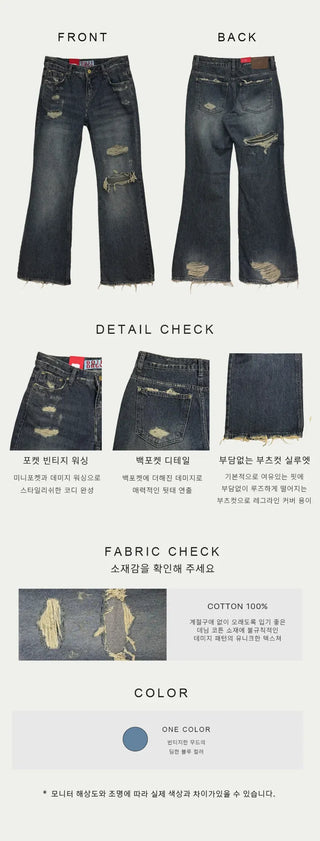 Damaged Loose Bootcut Denim