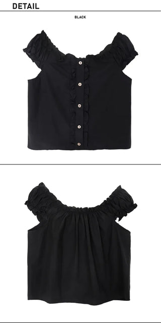 Puff Shirred Crop Sleeveless Blouse