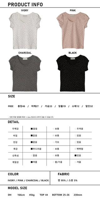 Star Cap Slim Cap Sleeve Short Sleeve T-shirt