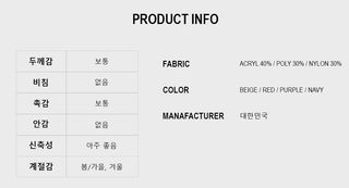 Laco Cable Knit Round Neck Knit