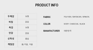 Yves Asymmetrical Knit Zip-up