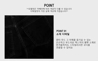 Velvet wide jeans