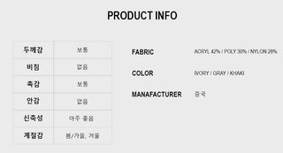 J Hooded Knit