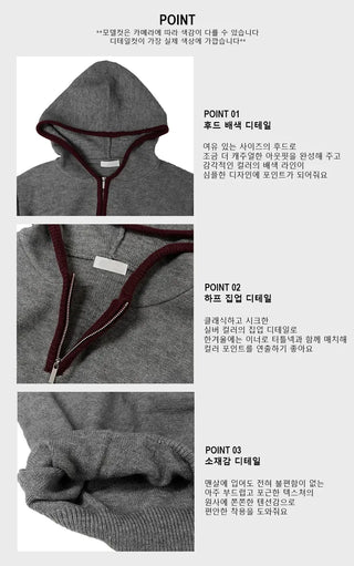 J Hooded Knit