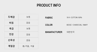 By Pig Cargo Pants