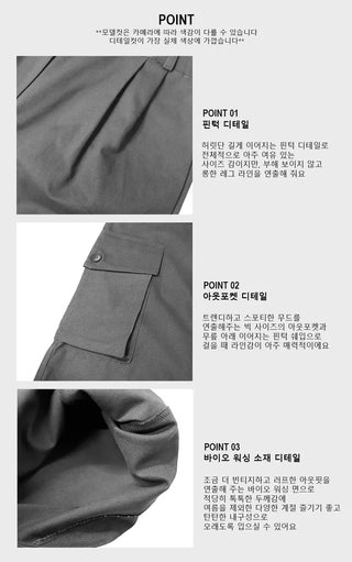 By Pig Cargo Pants
