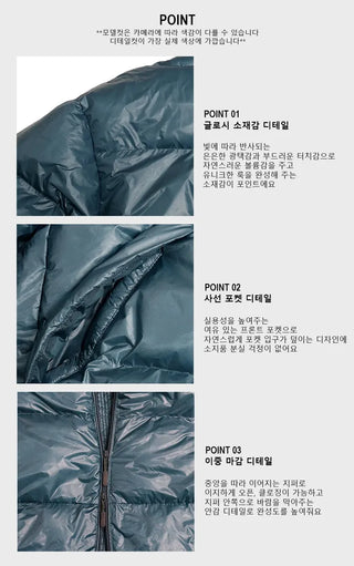 Fomi Short Padded Jacket