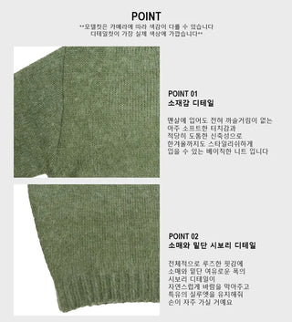 Mori Round Boucle Knit