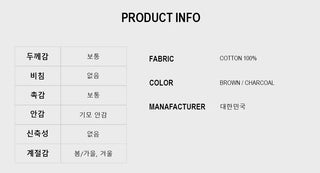 Bolt Wash Wide Jeans
