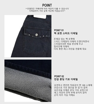 Bolt Wash Wide Jeans