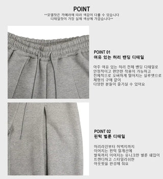 Bart Pintuck Sweatpants