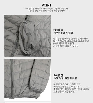 Nuti Duck Down Padded Jumper