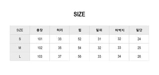 Buff Non-Fade Wide Jeans
