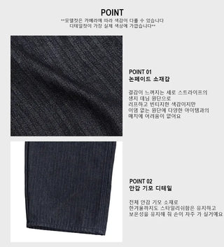 Buff Non-Fade Wide Jeans