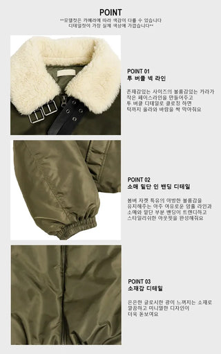 Tumble Shearling Bomber Jacket