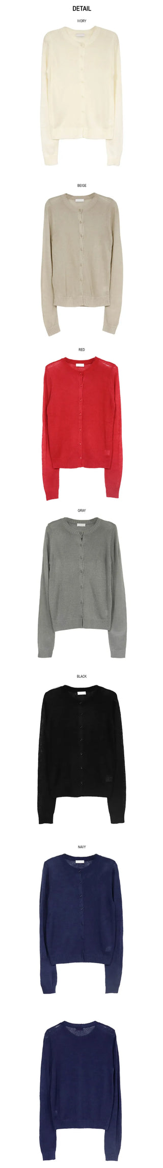 Wool Round Cardigan
