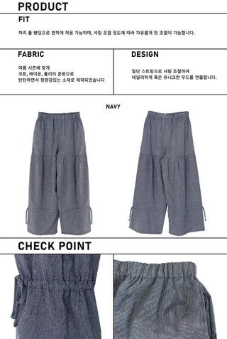 Striped Shirred Pleated Wide Fanding Pants