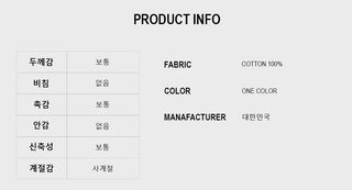 Line Curve Washed Balloon Jeans