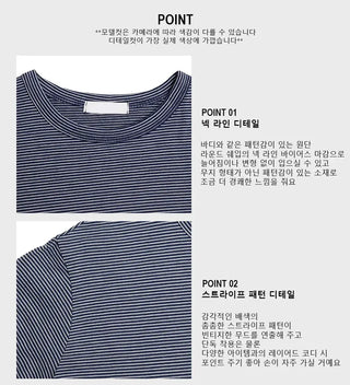 Pip Stripe Long Sleeve