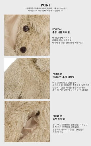 Melco Half Fur Jacket