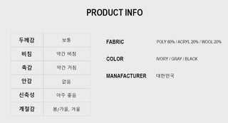 Duffy Henry Round Knit
