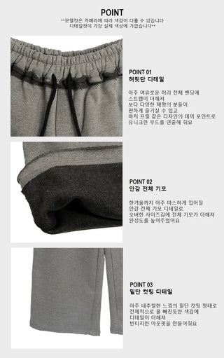 Forehead Wide Sweatpants