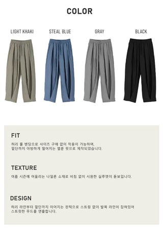 Nylon Pintuck Wide Elastic Waist Balloon Pants