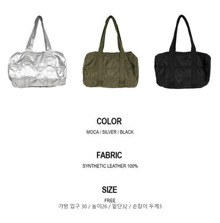 Cylinder Shoulder Bag