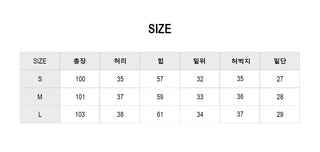 Check wool non-faded wide jeans