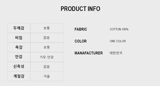 Check wool non-faded wide jeans
