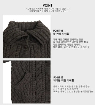 Pony Tumble Knit Cardigan