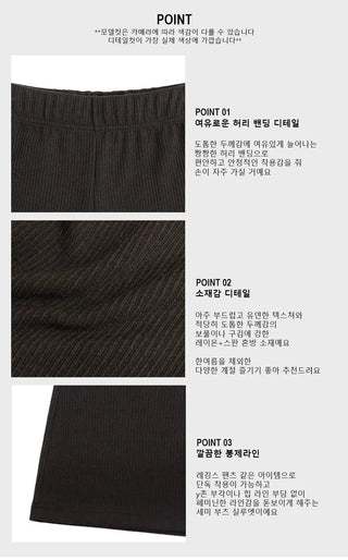 Liter Knit Flare Pants