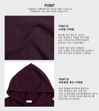 Aren Hooded Long Sleeve
