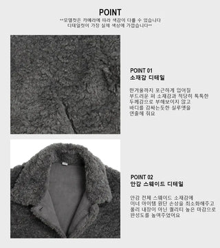 Fluffy Boucle Short Jacket