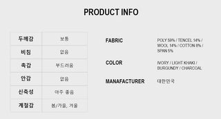 Fother Wool Long Sleeve