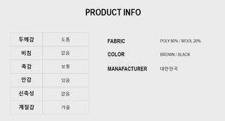 Furmue Wool Hooded Half Coat
