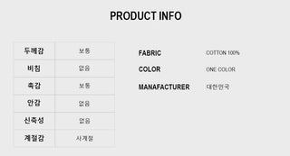 Winscat Wide Jeans