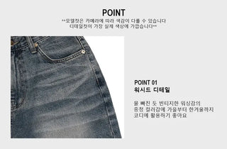 Winscat Wide Jeans