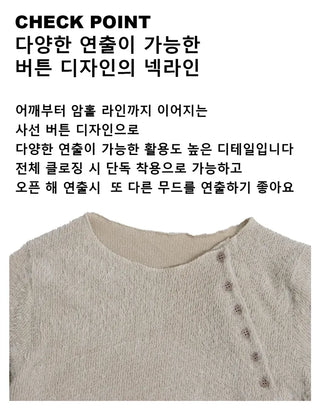 Mohair Knit Long Sleeve
