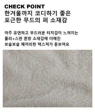 Mohair Knit Long Sleeve