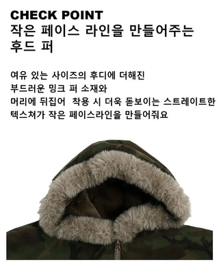 Reversible camo fur jacket