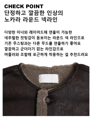 Sheer Round Mustang Jacket
