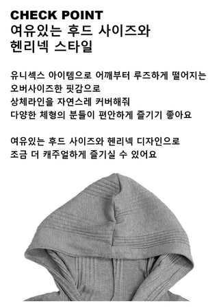 Warm Henry Hooded Long Sleeve