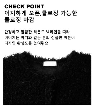 Medi Fur Cardigan
