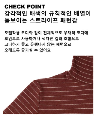 Hob Turtleneck Long Sleeve