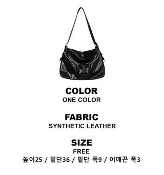 Big chain shoulder bag