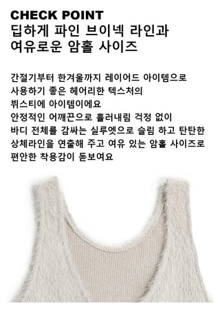 Swahili Angora Sleeveless